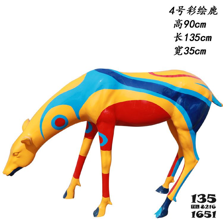 鹿雕塑-公園玻璃鋼彩色鹿雕塑 鹿雕塑-公園玻璃鋼彩色鹿雕塑高清圖片