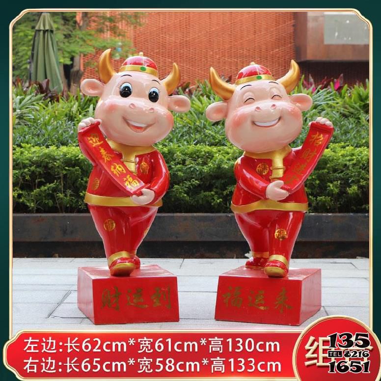 牛雕塑-別墅擺放兩只迎新年玻璃鋼牛雕塑 牛雕塑-別墅擺放兩只迎新年玻璃鋼牛雕塑高清圖片