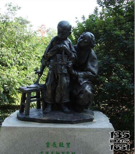 親情雕塑-公園教孩子背書的母親銅雕親情雕塑 親情雕塑-公園教孩子背書的母親銅雕親情雕塑