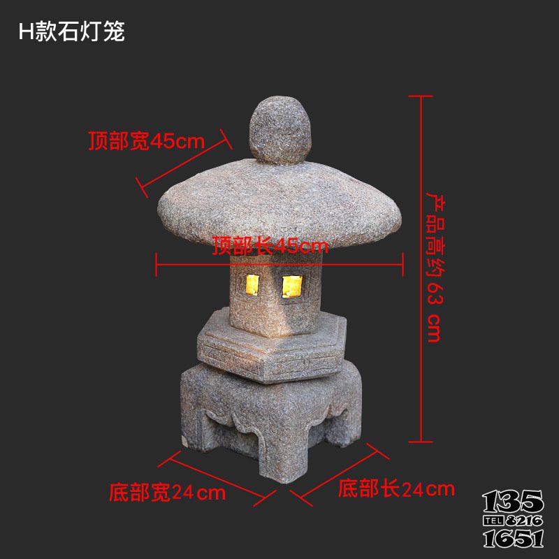 燈籠雕塑-水磨坊戶外中式仿古太陽能燈草坪別墅落地石燈籠裝飾雕塑 燈籠雕塑-水磨坊戶外中式仿古太陽能燈草坪別墅落地石燈籠裝飾雕塑高清圖片