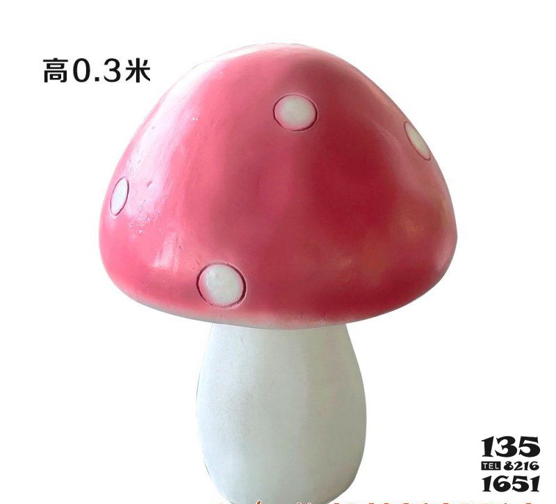 蘑菇雕塑-幼兒園戶外擺放玻璃鋼蘑菇雕塑 蘑菇雕塑-幼兒園戶外擺放玻璃鋼蘑菇雕塑高清圖片