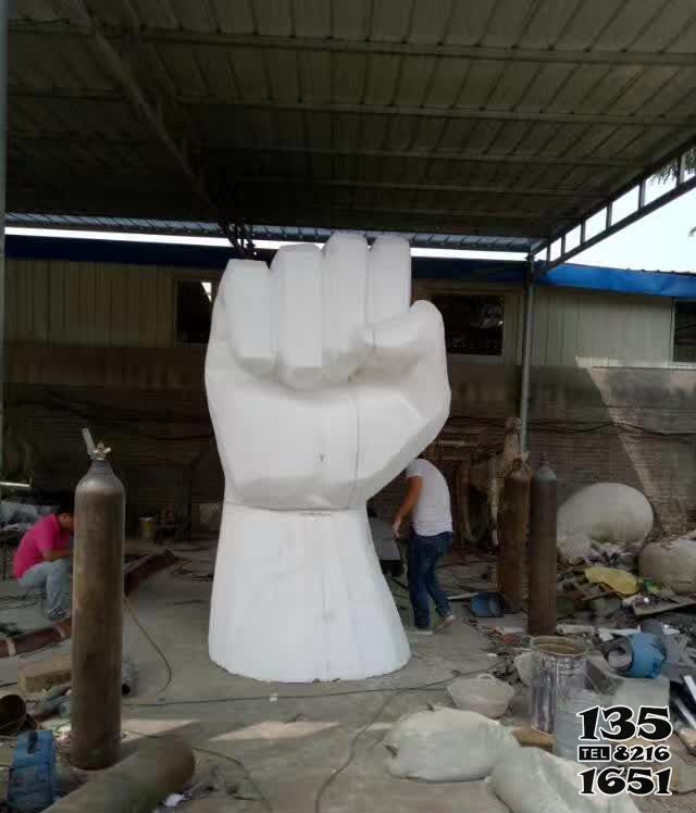 拳頭雕塑-不銹鋼創意法治拳頭雕塑 拳頭雕塑-不銹鋼創意法治拳頭雕塑高清圖片