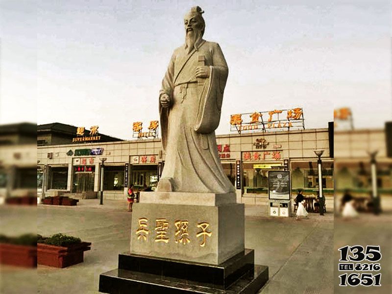 孫子雕塑-公園廣場(chǎng)浮雕大理石古代軍事家孫子石雕塑 孫子雕塑-公園廣場(chǎng)浮雕大理石古代軍事家孫子石雕塑高清圖片