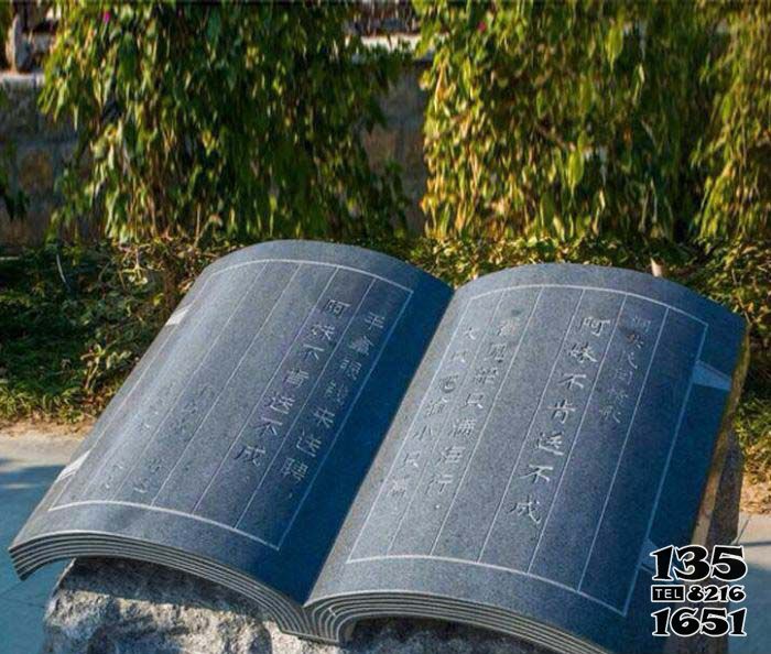 書雕塑-公園創意大理石石雕書雕塑 書雕塑-公園創意大理石石雕書雕塑