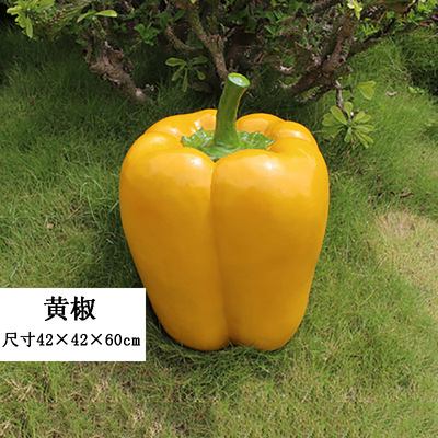 水果雕塑-景觀園區大型戶外仿真植物假蔬菜黃椒水果雕塑 水果雕塑-景觀園區大型戶外仿真植物假蔬菜黃椒水果雕塑高清圖片