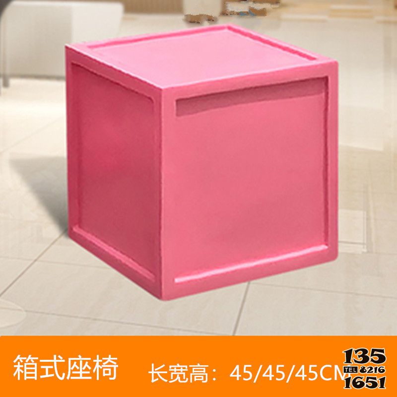 豹子雕塑-商場樹脂仿真粉色箱子雕塑 豹子雕塑-商場樹脂仿真粉色箱子雕塑高清圖片