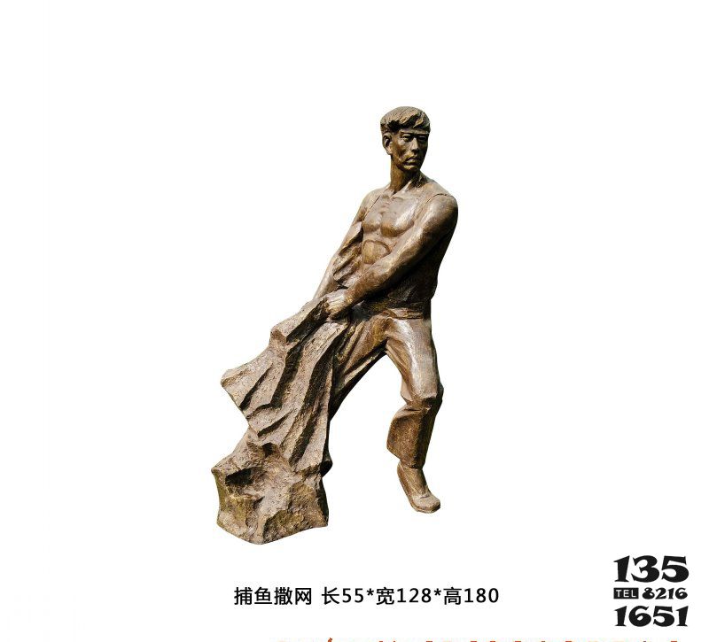 打漁雕塑-步行街擺放捕魚撒網人物浮雕銅雕塑 打漁雕塑-步行街擺放捕魚撒網人物浮雕銅雕塑
