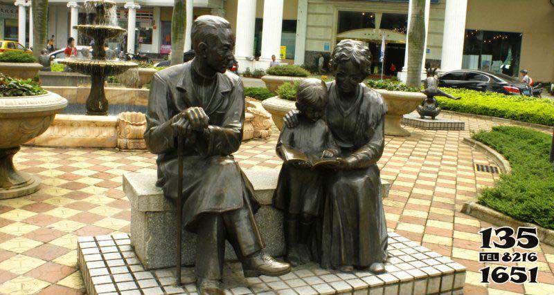 讀書雕塑-景區園林銅雕坐著給孩子讀書雕塑 讀書雕塑-景區園林銅雕坐著給孩子讀書雕塑高清圖片