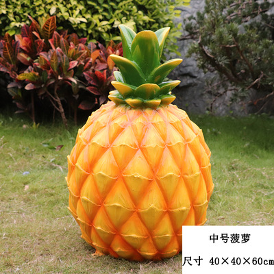 水果雕塑-游樂園戶外仿真植物菠蘿水果雕塑農(nóng)場(chǎng)景觀玻璃鋼模型擺件 水果雕塑-游樂園戶外仿真植物菠蘿水果雕塑農(nóng)場(chǎng)景觀玻璃鋼模型擺件