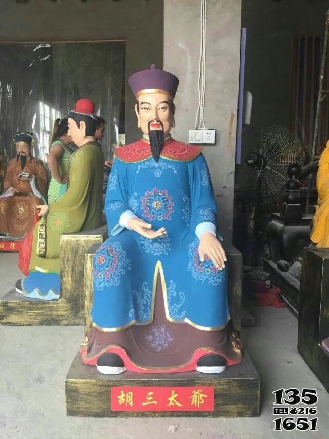 太爺雕塑-玻璃鋼彩繪寺廟供奉太爺雕塑 太爺雕塑-玻璃鋼彩繪寺廟供奉太爺雕塑高清圖片