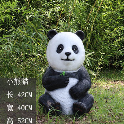 熊貓雕塑-商業(yè)街竹林園擺放小型仿真卡通玻璃鋼熊貓雕塑 熊貓雕塑-商業(yè)街竹林園擺放小型仿真卡通玻璃鋼熊貓雕塑高清圖片