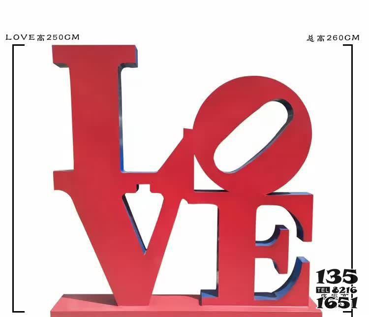愛心雕塑-玻璃鋼樹脂love創意愛心雕塑 愛心雕塑-玻璃鋼樹脂love創意愛心雕塑高清圖片