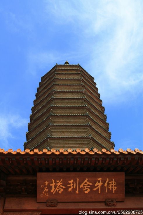 佛塔雕塑-景區古建筑佛牙舍利塔雕塑 佛塔雕塑-景區古建筑佛牙舍利塔雕塑高清圖片