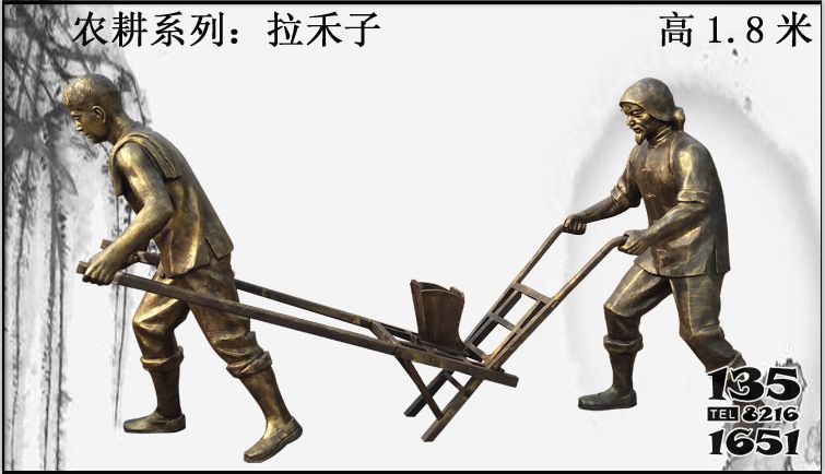 農耕雕塑- 公園廣場擺放農耕主題在田間拉禾子玻璃鋼雕塑 農耕雕塑- 公園廣場擺放農耕主題在田間拉禾子玻璃鋼雕塑