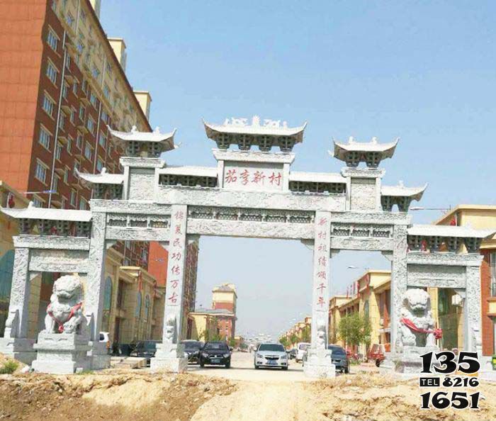牌坊雕塑-新社區建設仿古青石五門樓牌坊 牌坊雕塑-新社區建設仿古青石五門樓牌坊