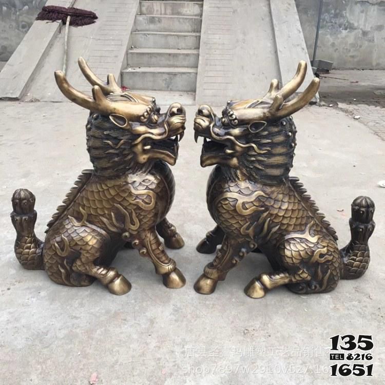 麒麟雕塑-戶外園林景觀不銹鋼噴漆麒麟雕塑 麒麟雕塑-戶外園林景觀不銹鋼噴漆麒麟雕塑高清圖片
