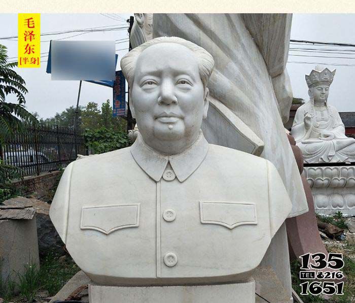 毛澤東雕塑-半身像近代偉人石雕毛澤東雕塑 毛澤東雕塑-半身像近代偉人石雕毛澤東雕塑高清圖片