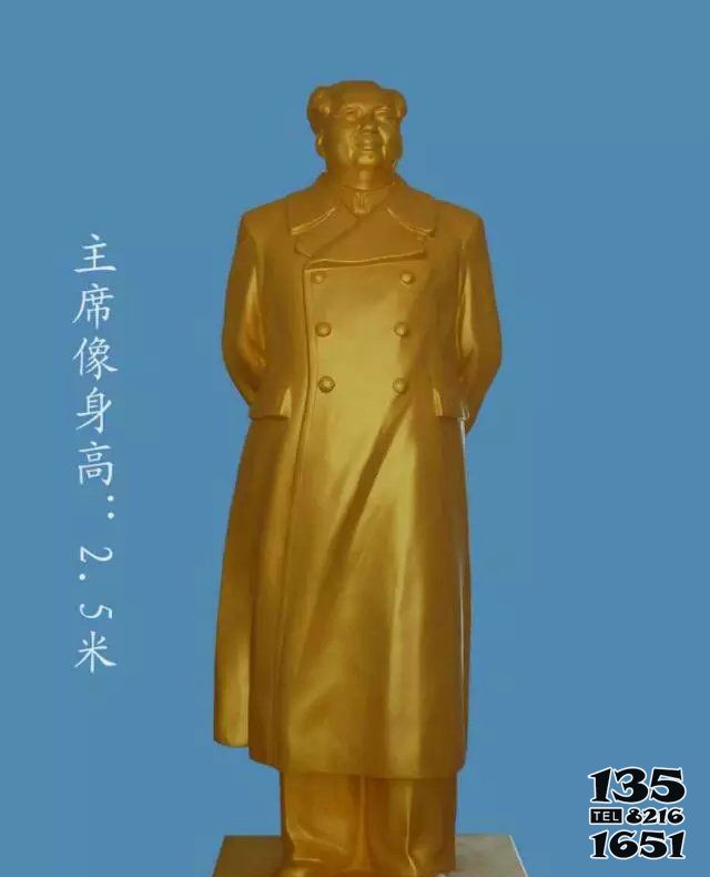 毛澤東雕塑-景區(qū)銅雕噴金鎏金毛澤東雕塑 毛澤東雕塑-景區(qū)銅雕噴金鎏金毛澤東雕塑高清圖片