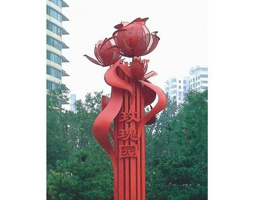 玫瑰雕塑-大型不銹鋼玫瑰花標志玫瑰雕塑 玫瑰雕塑-大型不銹鋼玫瑰花標志玫瑰雕塑高清圖片