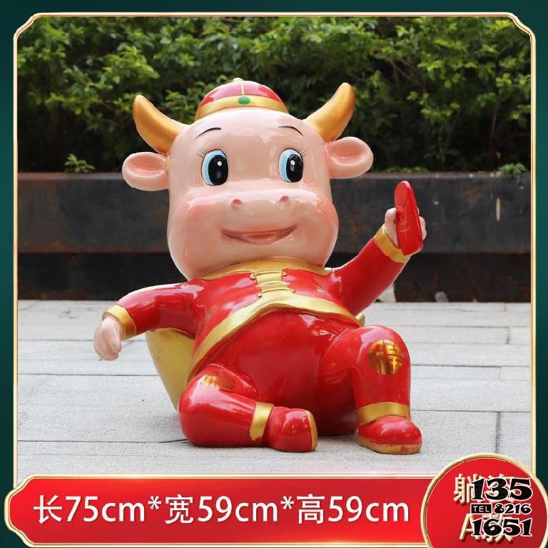 牛雕塑-庭院一只紅色玻璃鋼彩繪牛雕塑 牛雕塑-庭院一只紅色玻璃鋼彩繪牛雕塑高清圖片
