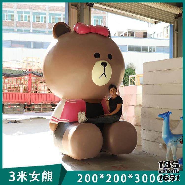 熊雕塑-大型商場卡通三米坐姿女熊玻璃鋼雕塑 熊雕塑-大型商場卡通三米坐姿女熊玻璃鋼雕塑高清圖片