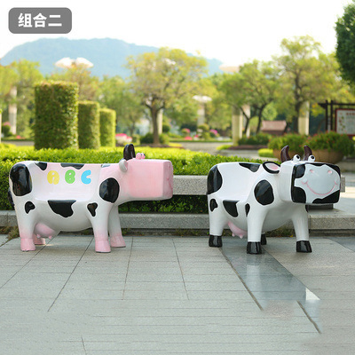 座椅雕塑-幼兒園奶牛玻璃鋼雕塑擺件戶外園林動物座椅裝飾品美陳 座椅雕塑-幼兒園奶牛玻璃鋼雕塑擺件戶外園林動物座椅裝飾品美陳高清圖片