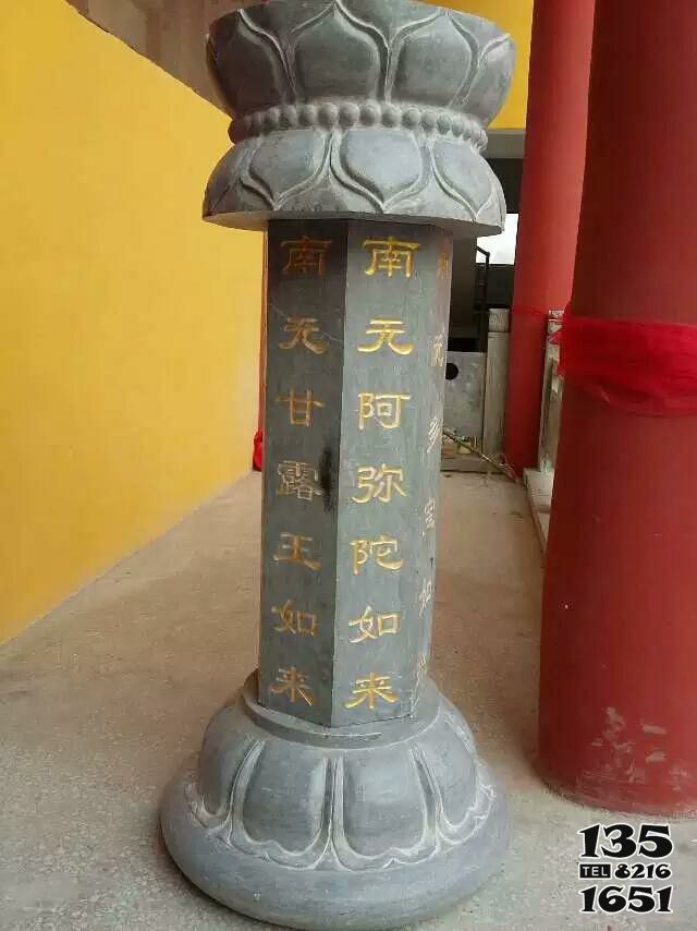 出食臺雕塑-景區寺廟擺放施食臺青石雕塑 出食臺雕塑-景區寺廟擺放施食臺青石雕塑高清圖片