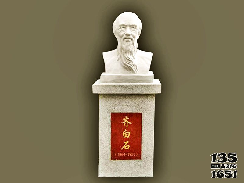 齊白石雕塑-景區(qū)大理石石雕名人齊白石雕塑