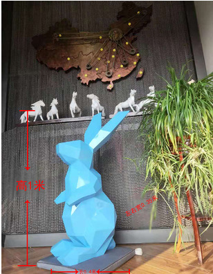 兔子雕塑-商業街一只大號藍色玻璃鋼兔子雕塑 兔子雕塑-商業街一只大號藍色玻璃鋼兔子雕塑高清圖片