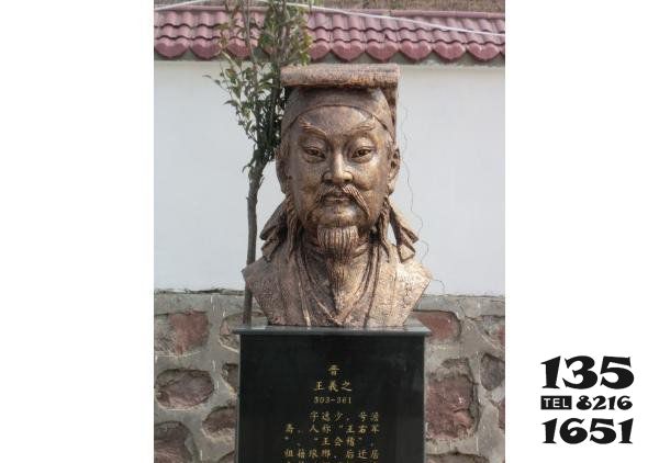王羲之雕塑-校園名人仿銅玻璃鋼王羲之頭像銅雕 王羲之雕塑-校園名人仿銅玻璃鋼王羲之頭像銅雕