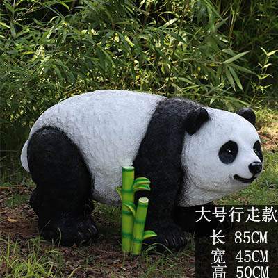 熊貓雕塑-公園景區園林爬行彩繪玻璃鋼熊貓雕塑 熊貓雕塑-公園景區園林爬行彩繪玻璃鋼熊貓雕塑高清圖片