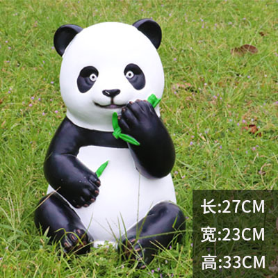 熊貓雕塑-商場公園坐著吃竹玻璃鋼熊貓雕塑 熊貓雕塑-商場公園坐著吃竹玻璃鋼熊貓雕塑高清圖片