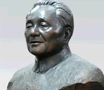 鄧小平雕塑-當代偉人鑄銅胸像鄧小平雕塑 鄧小平雕塑-當代偉人鑄銅胸像鄧小平雕塑高清圖片