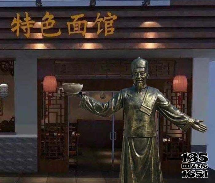 店小二雕塑-步行街特色面館店小二玻璃鋼仿銅雕塑 店小二雕塑-步行街特色面館店小二玻璃鋼仿銅雕塑