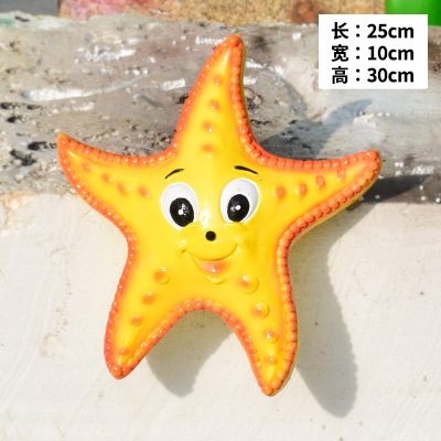 海星雕塑-幼兒園擺放的高興的彩繪玻璃鋼海星雕塑 海星雕塑-幼兒園擺放的高興的彩繪玻璃鋼海星雕塑高清圖片