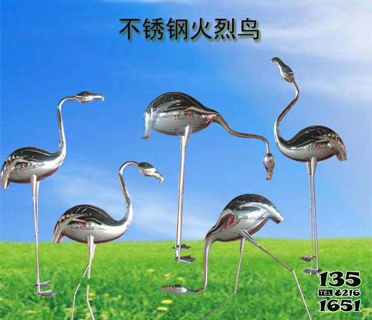 火烈鳥雕塑-酒店擺放不銹鋼火烈鳥雕塑 火烈鳥雕塑-酒店擺放不銹鋼火烈鳥雕塑高清圖片