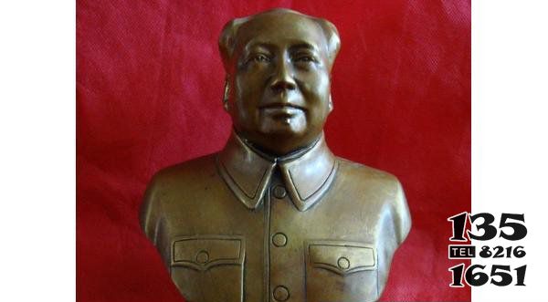 毛澤東雕塑-玻璃鋼仿銅半身銅像毛澤東雕塑 毛澤東雕塑-玻璃鋼仿銅半身銅像毛澤東雕塑