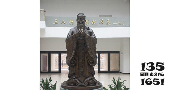 孔子雕塑-孔子學校室內擺放古代名師玻璃鋼仿銅雕 孔子雕塑-孔子學校室內擺放古代名師玻璃鋼仿銅雕高清圖片