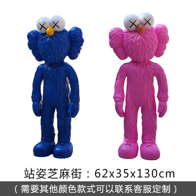 卡通動漫雕塑-游樂場擺放站立粉紅色和藍色芝麻街卡通動漫雕塑 卡通動漫雕塑-游樂場擺放站立粉紅色和藍色芝麻街卡通動漫雕塑高清圖片