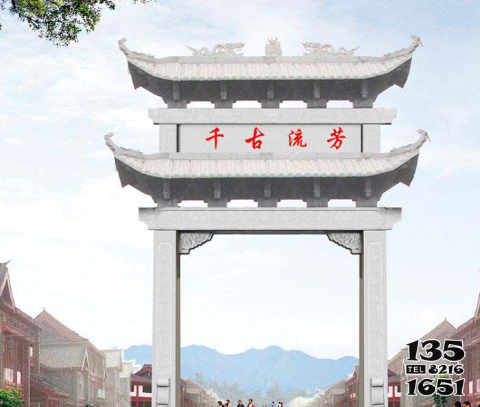 牌坊雕塑-墓園口擺放單門大理石雕牌坊 牌坊雕塑-墓園口擺放單門大理石雕牌坊高清圖片