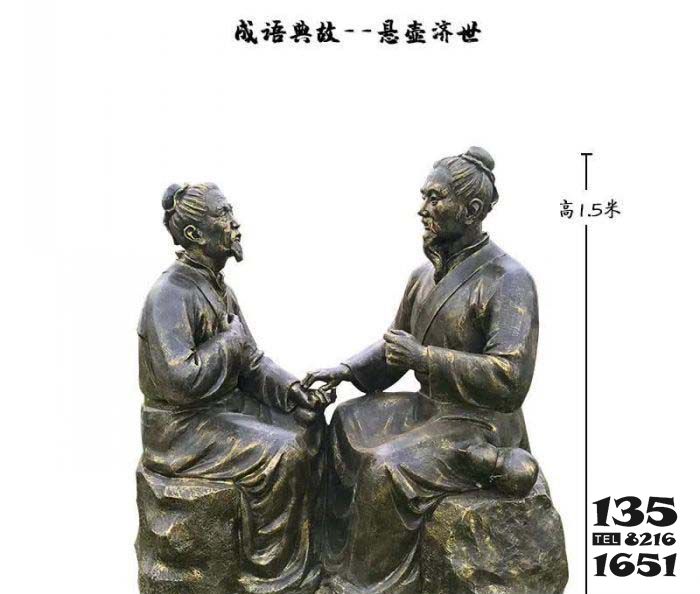 人物雕塑-公園創意不銹鋼仿銅人物雕塑 人物雕塑-公園創意不銹鋼仿銅人物雕塑高清圖片