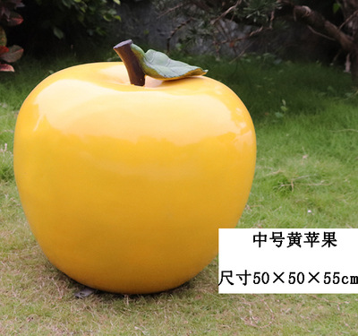 水果雕塑-農場采摘園大型戶外仿真植物假蔬菜黃蘋果水果雕塑 水果雕塑-農場采摘園大型戶外仿真植物假蔬菜黃蘋果水果雕塑高清圖片