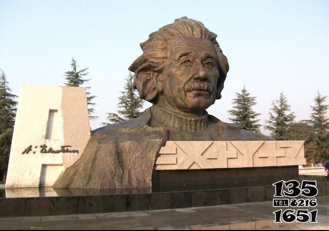 愛(ài)因斯坦雕塑-廣場(chǎng)大型世界名人不銹鋼仿銅愛(ài)因斯坦雕塑 愛(ài)因斯坦雕塑-廣場(chǎng)大型世界名人不銹鋼仿銅愛(ài)因斯坦雕塑