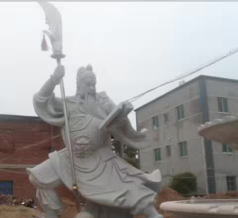 關(guān)公雕塑-校園大型漢白玉石雕看書的關(guān)公雕塑 關(guān)公雕塑-校園大型漢白玉石雕看書的關(guān)公雕塑高清圖片