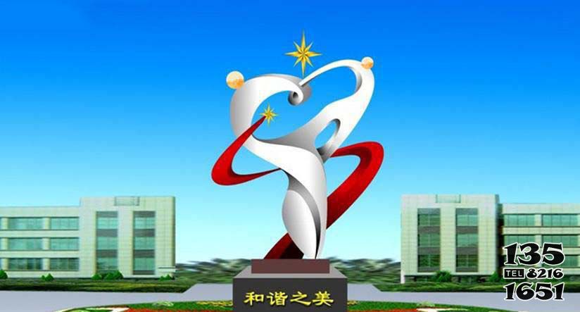和諧雕塑-城市廣場不銹鋼和諧雕塑 和諧雕塑-城市廣場不銹鋼和諧雕塑高清圖片
