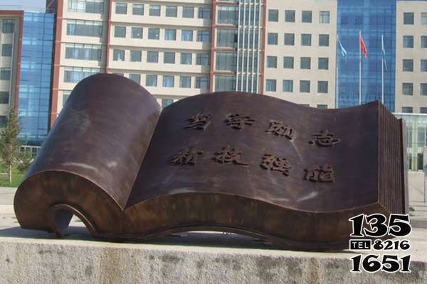 書雕塑-公園景區大型不銹鋼翻開的書雕塑 書雕塑-公園景區大型不銹鋼翻開的書雕塑高清圖片