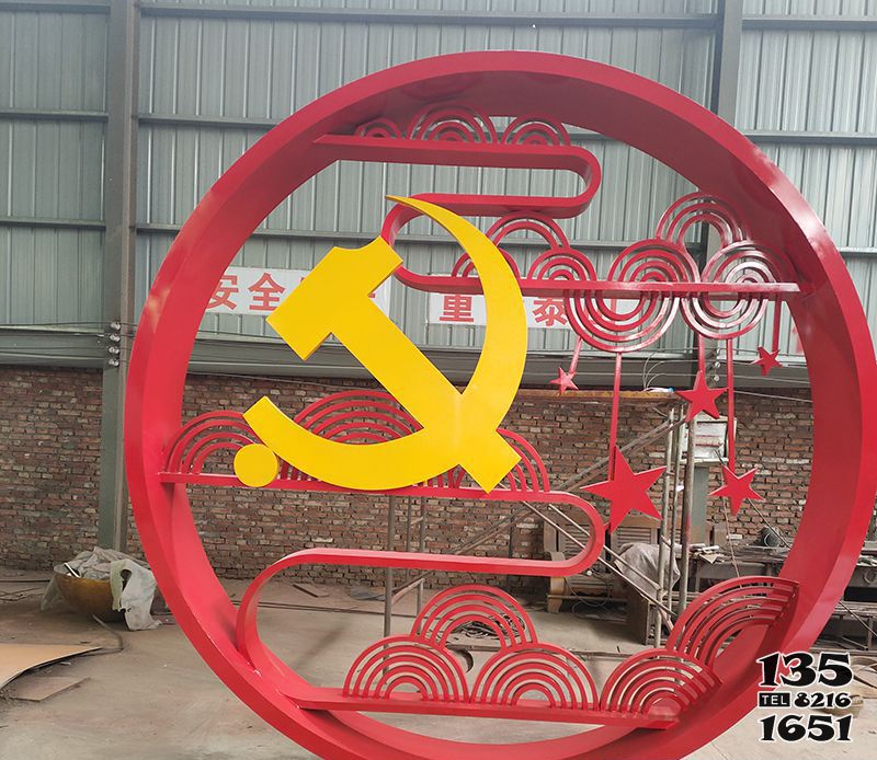 黨建雕塑-公園擺放不銹鋼革命希望理想黨建雕塑 黨建雕塑-公園擺放不銹鋼革命希望理想黨建雕塑