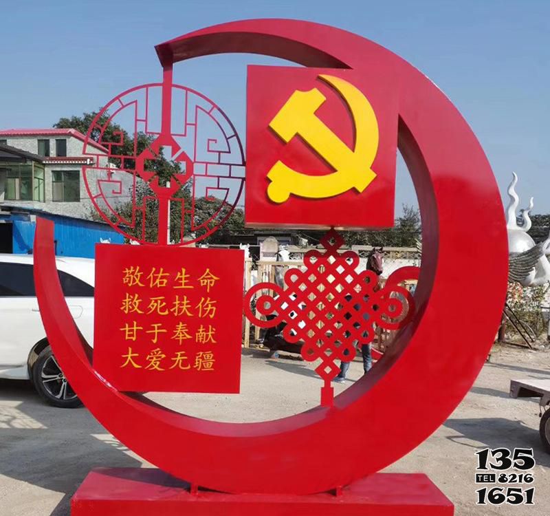 黨建雕塑-公園園林大號(hào)不銹鋼國(guó)風(fēng)黨建雕塑 黨建雕塑-公園園林大號(hào)不銹鋼國(guó)風(fēng)黨建雕塑高清圖片