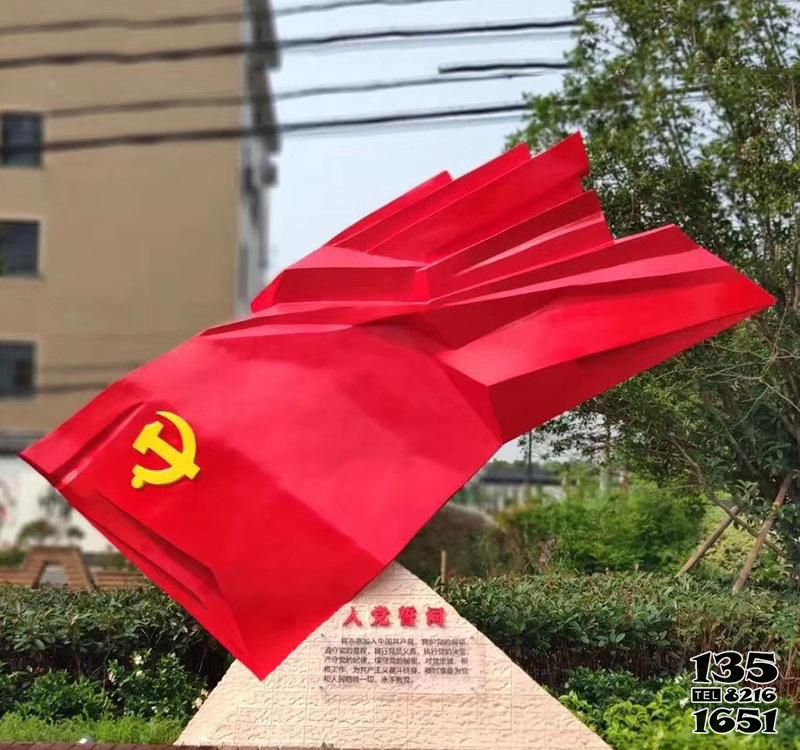 黨建雕塑-小區擺放不銹鋼革命理想黨建雕塑 黨建雕塑-小區擺放不銹鋼革命理想黨建雕塑