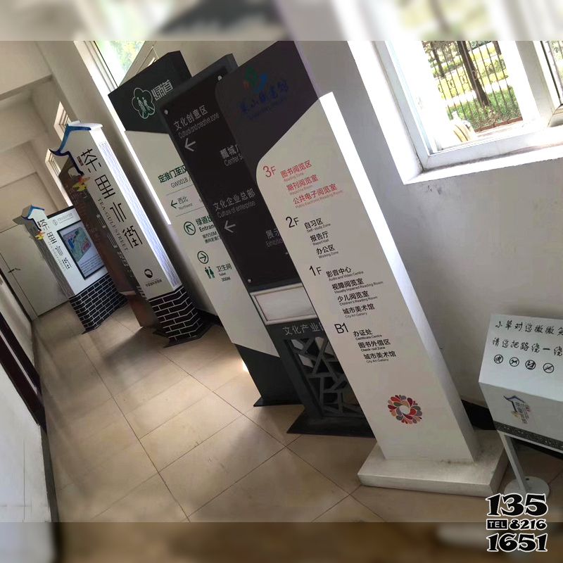 導向雕塑-景區園林擺放不銹鋼導向牌標語雕塑 導向雕塑-景區園林擺放不銹鋼導向牌標語雕塑高清圖片
